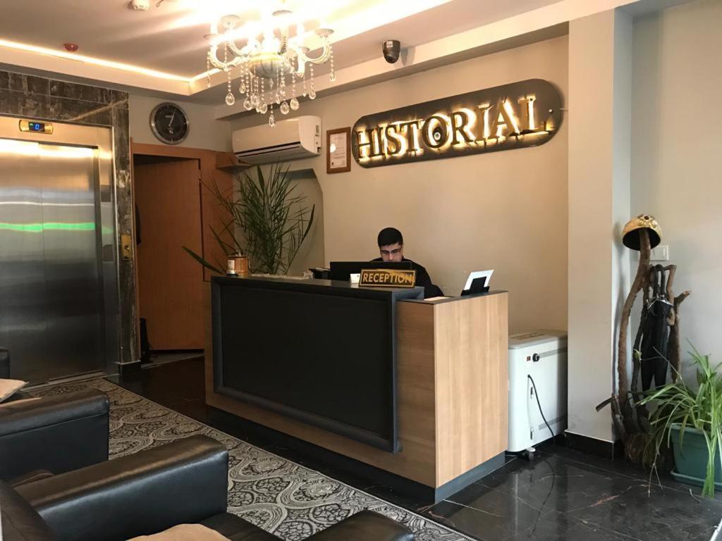 Historial Hotel Stambuł Zewnętrze zdjęcie